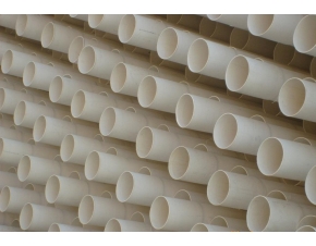 標(biāo)題：PVC給水管
點(diǎn)擊數(shù)：13621
發(fā)表時(shí)間：2016-06-26