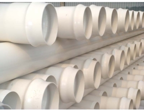 標(biāo)題：PVC給水管
點(diǎn)擊數(shù)：13791
發(fā)表時(shí)間：2016-06-26